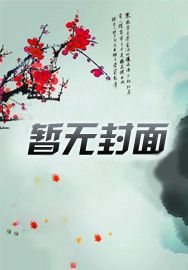 系统派单原则